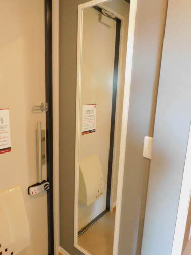 ディアスさくら　Ｂ棟　＊ B0201号-14