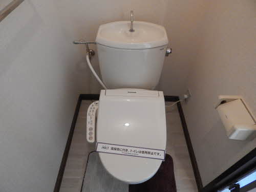 グレイス若宮　Ａ棟 A0201号-3