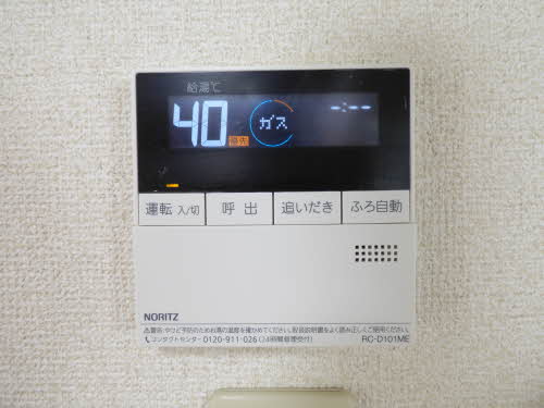 プロフィット天神　Ａ棟　＊＊ A0102号-11