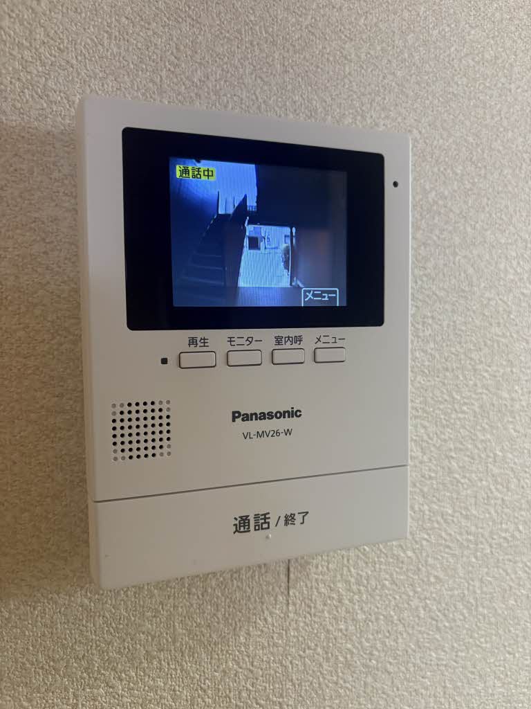 アヴェニール・アージュ A棟 ** A0101号-11