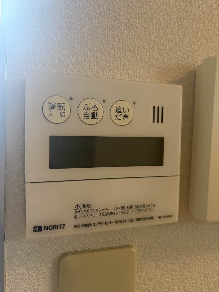 アヴェニール・アージュ　Ｄ棟　＊＊ D0201号-11