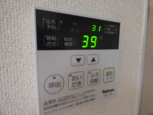 ツインパレス　Ｂ棟　＊ B0101号-13