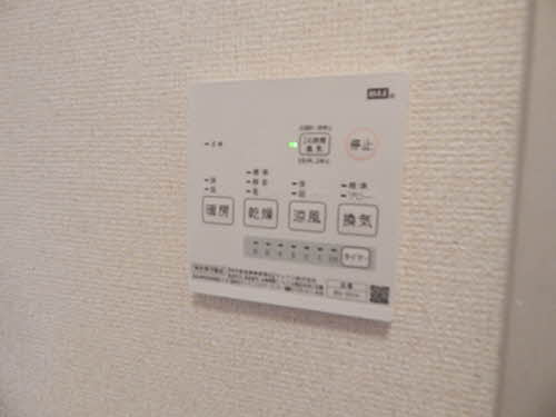 アトレ和泉 A棟 A0101号-6