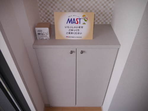 メゾンあや　Ｂ棟　＊＊ B0202号-14