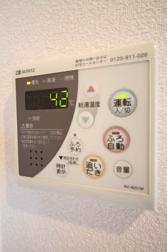 レジェンド Ⅱ棟 ** B0201号-15