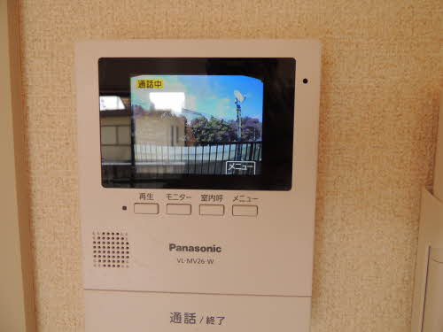 エスペラント ** A0202号-11