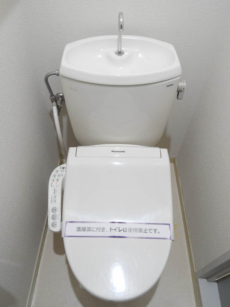 ハイラーク甘木　Ｃ棟 C0202号-6