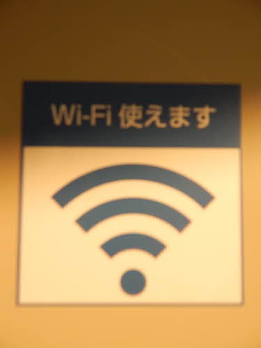 ハイラーク甘木　Ｄ棟　＊＊ D0101号-14