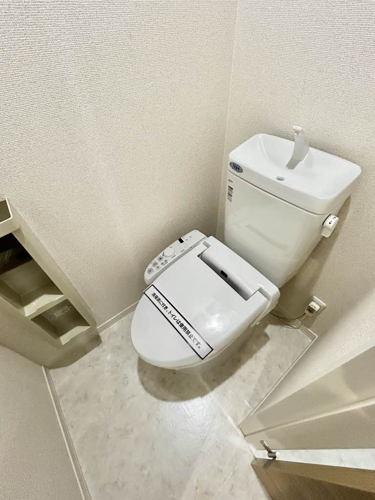 グリーンハイツ A0102号-9