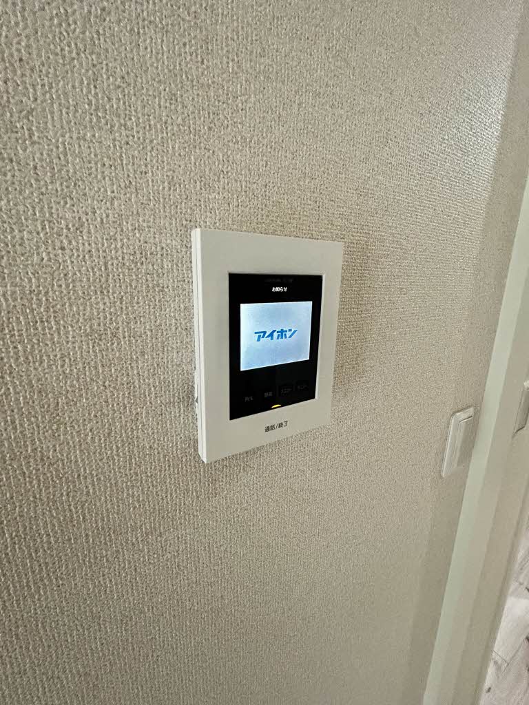 グリーンハイツ A0102号-12