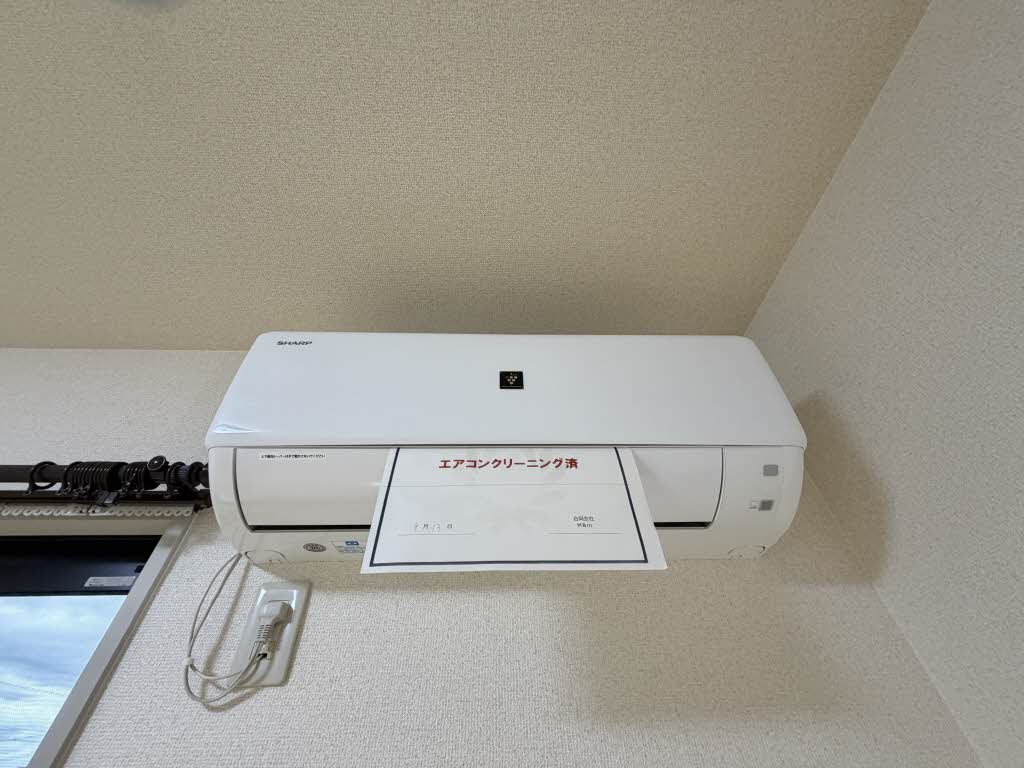 ディアス若杉　＊＊ A0201号-7