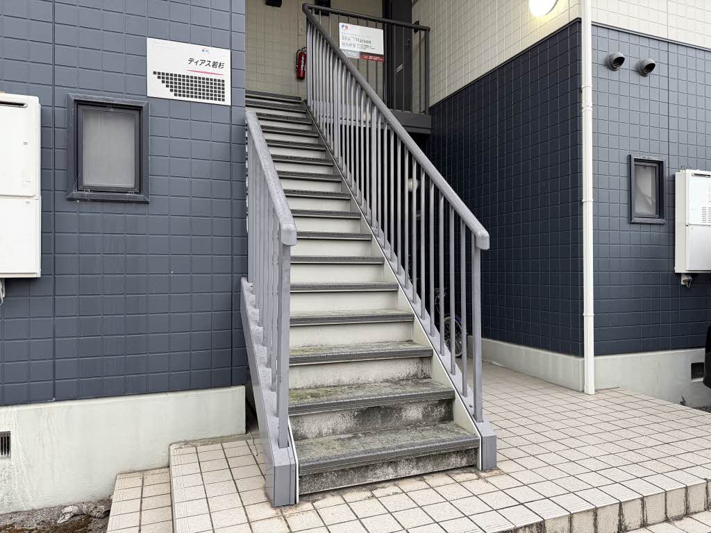 ディアス若杉　＊＊ A0201号-13