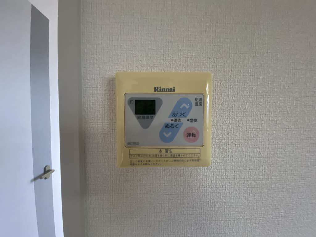 グリーングラス A棟 * A0101号-14