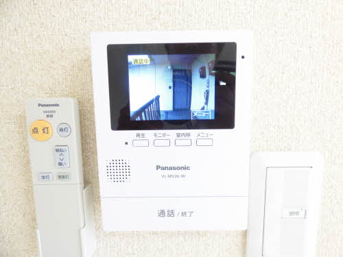 ヴィレッジS・S A棟 A0201号-8