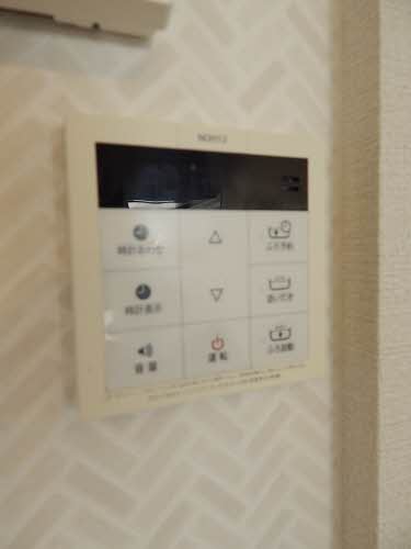 リビングウィン　＊＊ A0201号-15