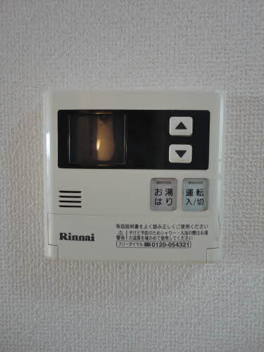 ルーチェレ・ドーマ E棟 * E0201号-9