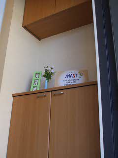 ルーチェレ・ドーマ E棟 * E0201号-11