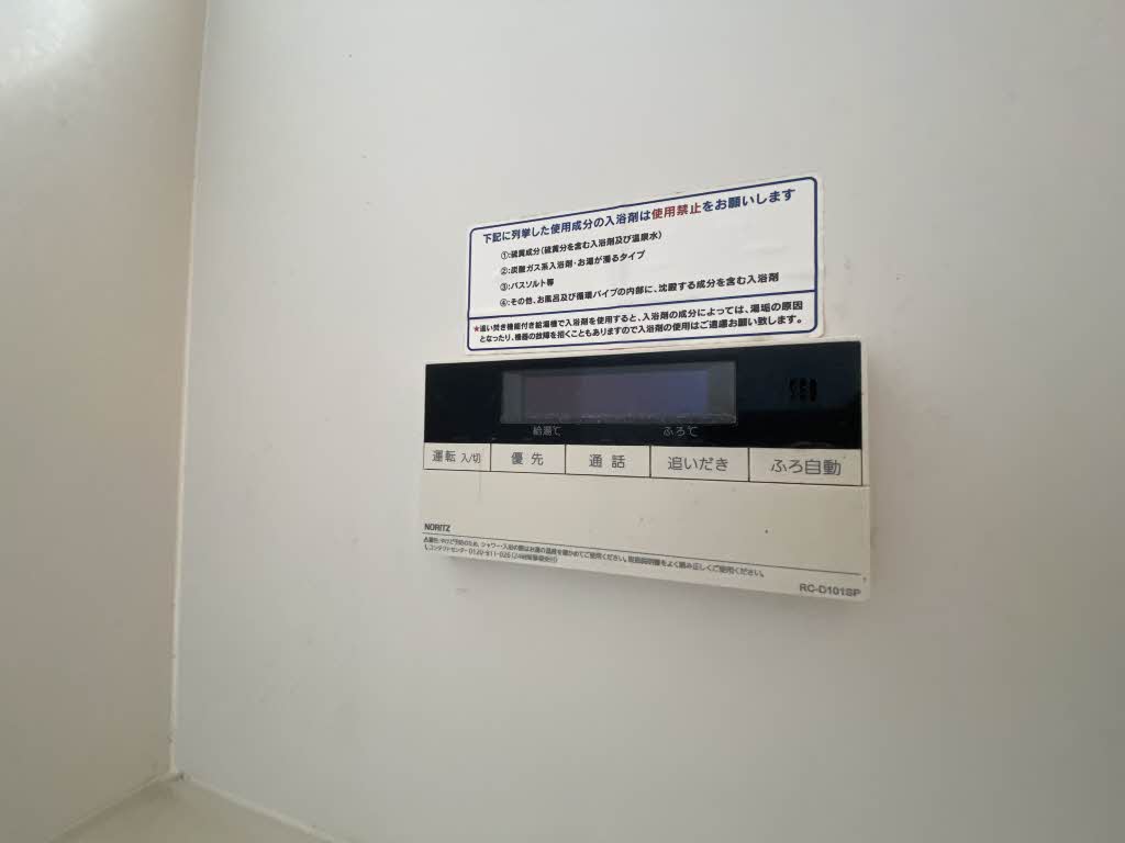 グランレーヴ　Ｂ棟　＊＊ B0102号-14