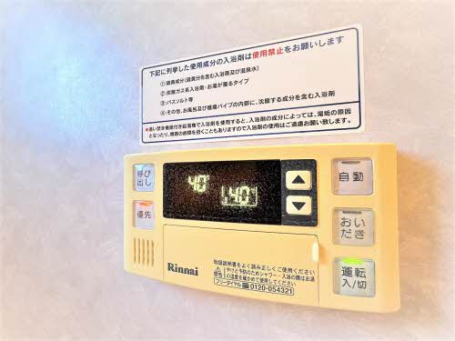 ハイアットセト　Ｂ棟　＊ B0101号-12