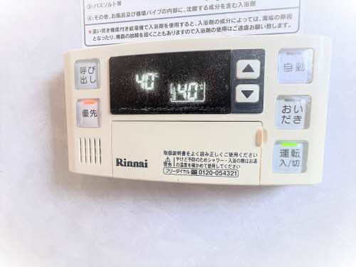 ハイアットセト　Ｂ棟　＊＊ B0102号-12