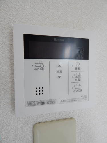 プリムヴェールパルク　Ｂ棟　＊ B0201号-5