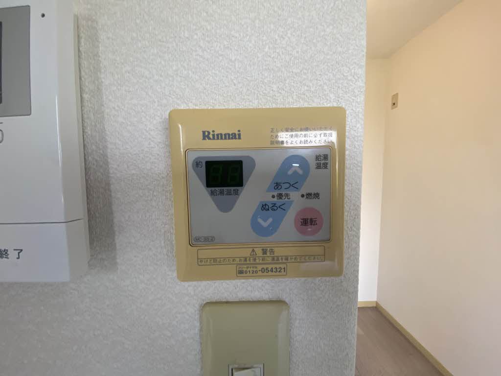 プリムヴェールパルク F棟 * F0102号-9