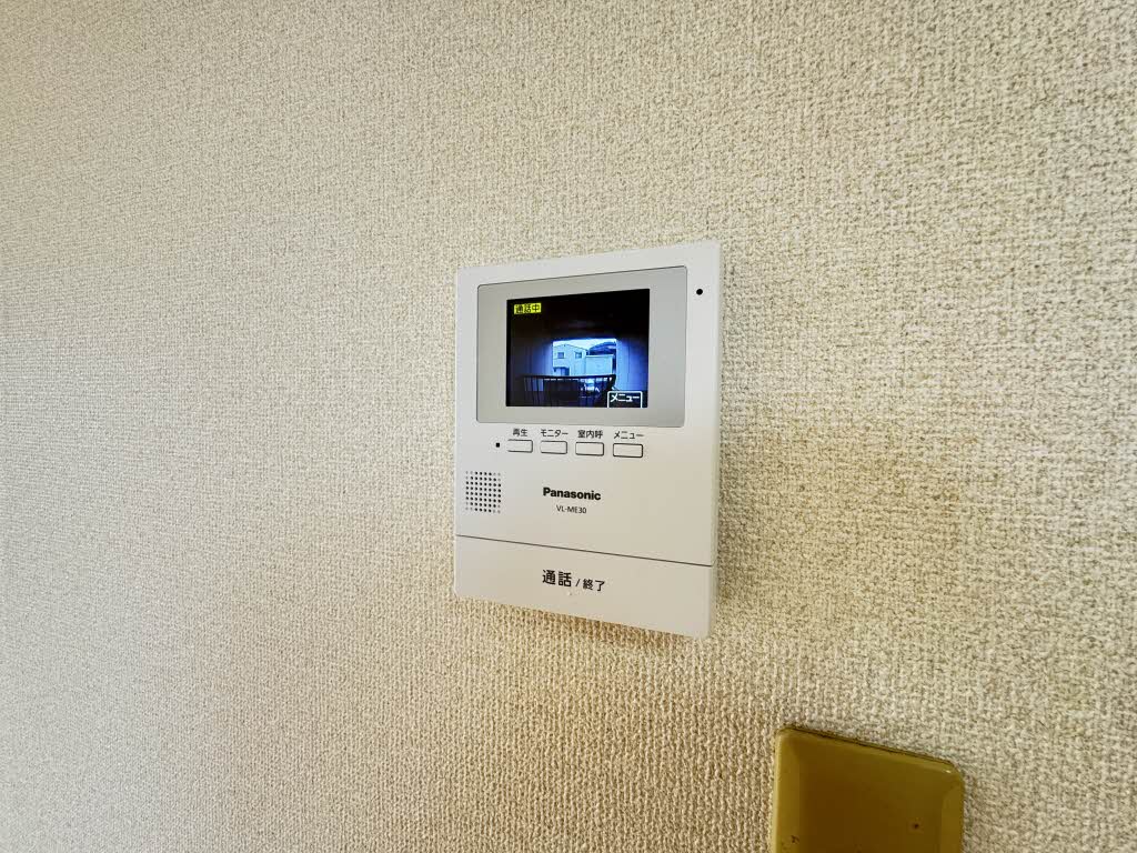 ミレニアミティ上津 B棟 ** B0202号-7