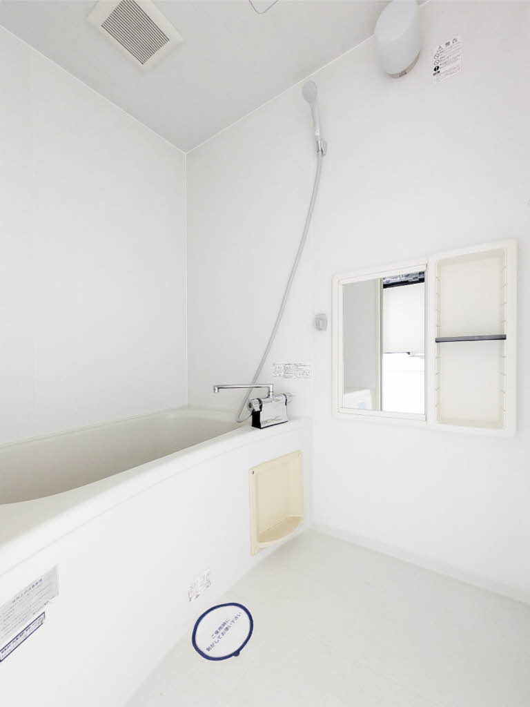 レジェンドコート　＊＊ A0205号-7