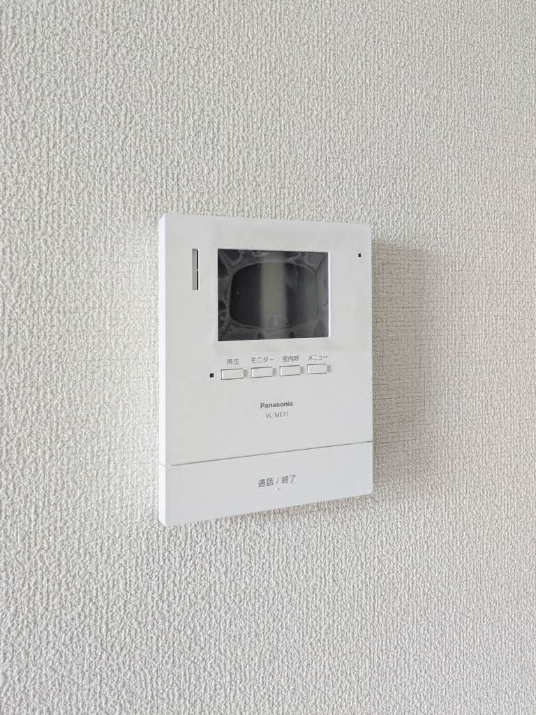 レジェンドコート　＊＊ A0205号-11