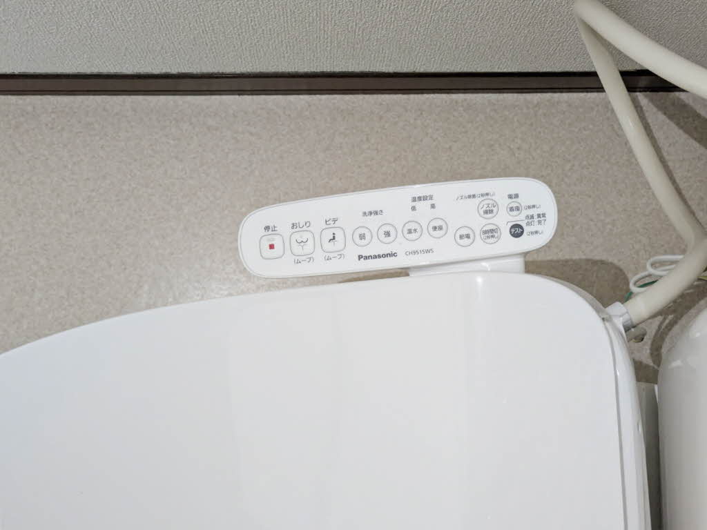 レジェンドコート　＊＊ A0205号-13