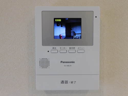 アンソレイユ * A0201号-6