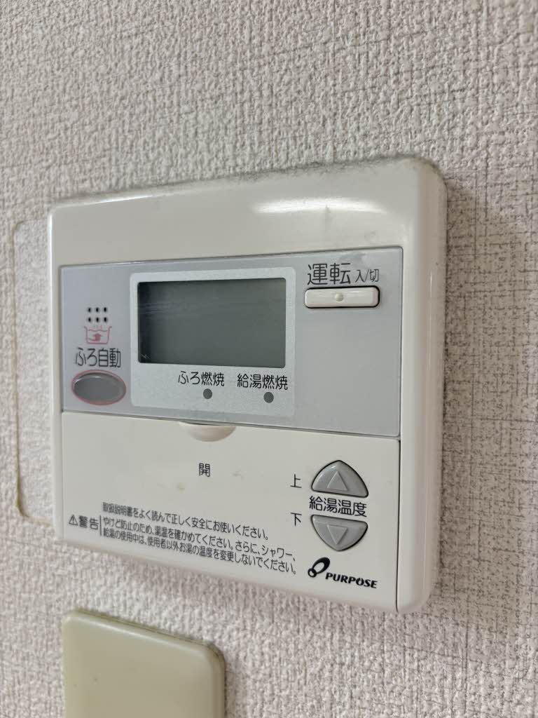 パルティール2000 B棟 * B0202号-14