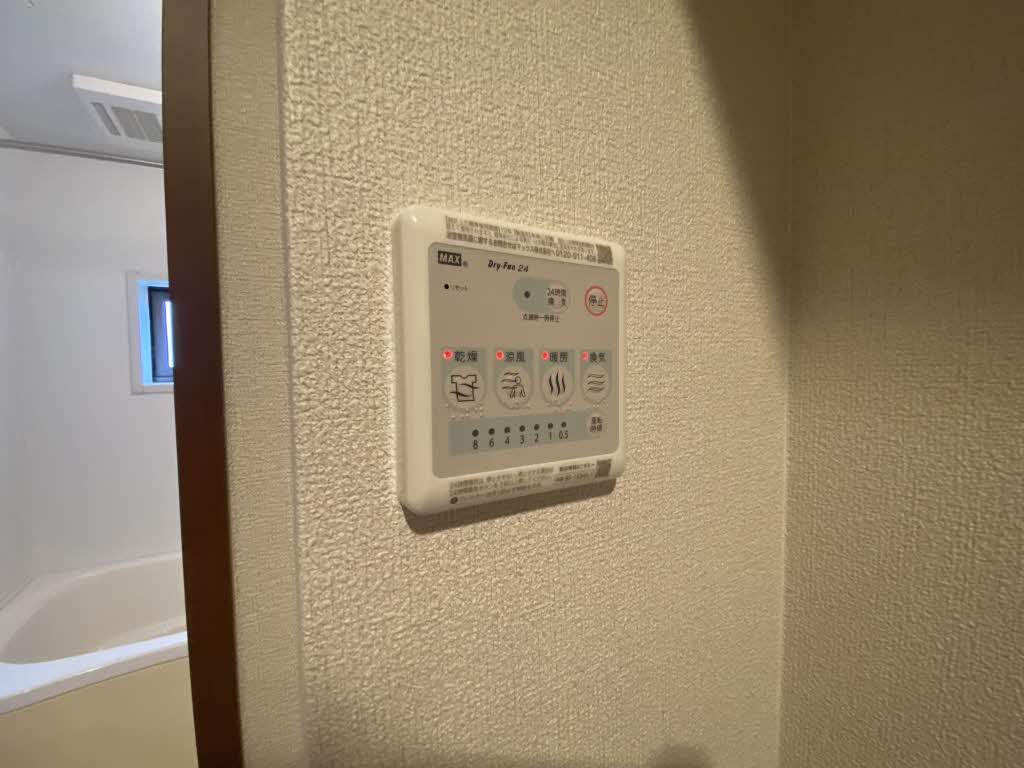 ドミール２００４　Ａ棟　＊＊ A0101号-10