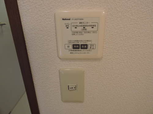 ドミール２００４　Ｂ棟　＊＊ B0103号-11