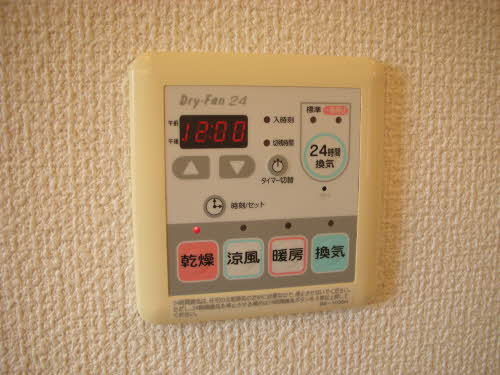 B’WITH A棟 ** A0101号-11