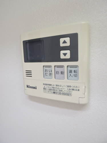 スリーゼ ** A0101号-10