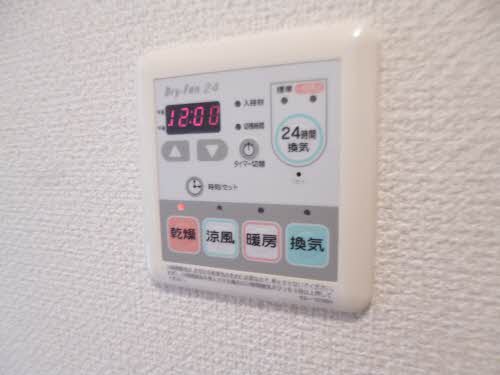 シャーメゾン桜 C棟 ** C0101号-5