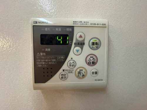 シャーメゾン若葉 A0103号-12