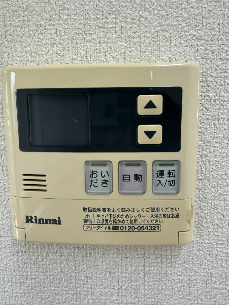 レーベンハイム　Ｃ棟 C0101号-14