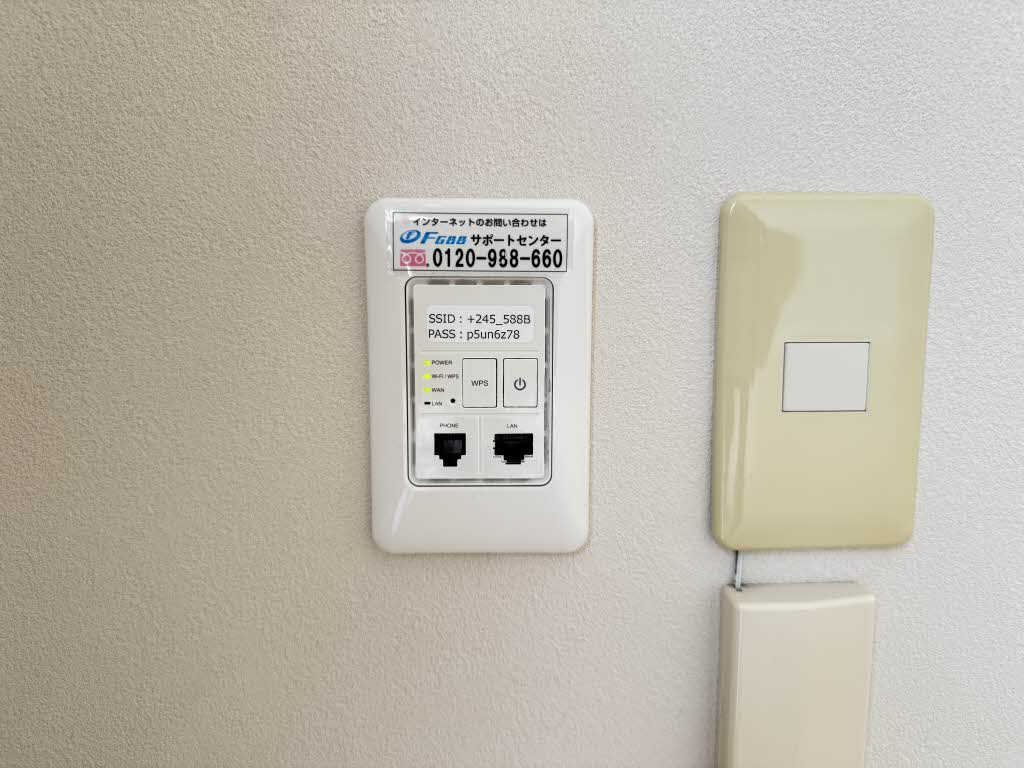 花みずき弐番館 A0103号-14
