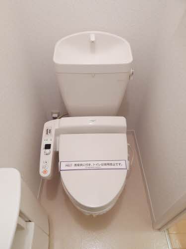 ユイマール　＊＊ A0102号-8