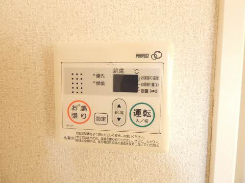 ユイマール　＊＊ A0102号-11