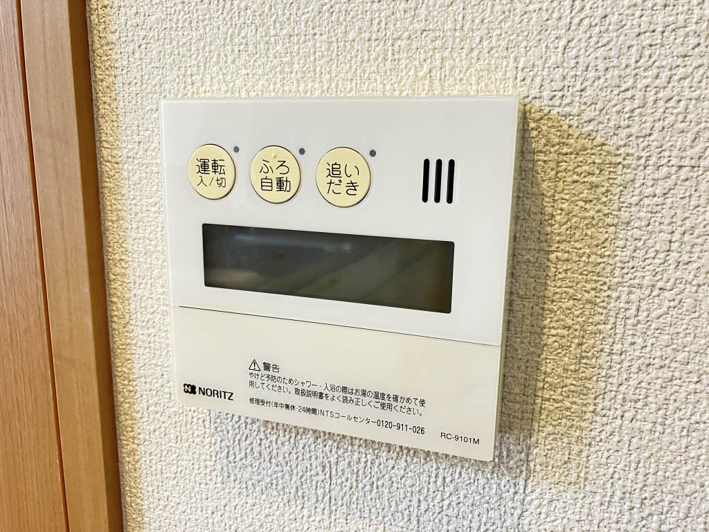 M.J.SKY C棟 * C0102号-12
