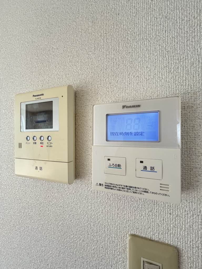 シャーメゾン永江町　＊ A0101号-9