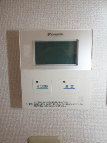 シャーメゾン永江町　＊ A0102号-8