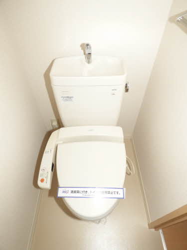 シャーメゾン永江町　＊ A0102号-13