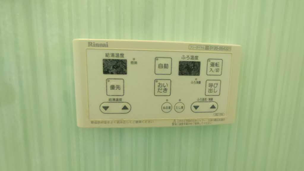 ピア　ビレッジ　＊ A0103号-15