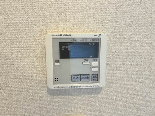 グランドパルク B棟 ** B0103号-7