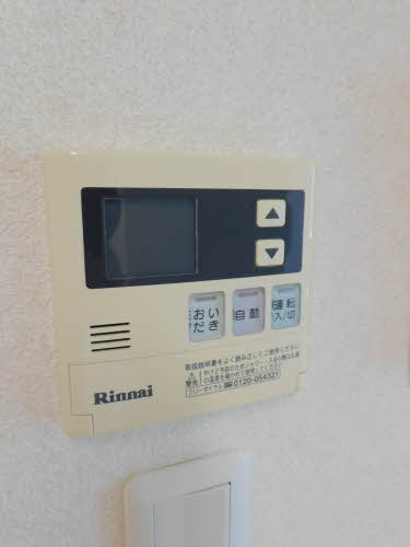 ヴィラーチェ花水木 A0101号-13