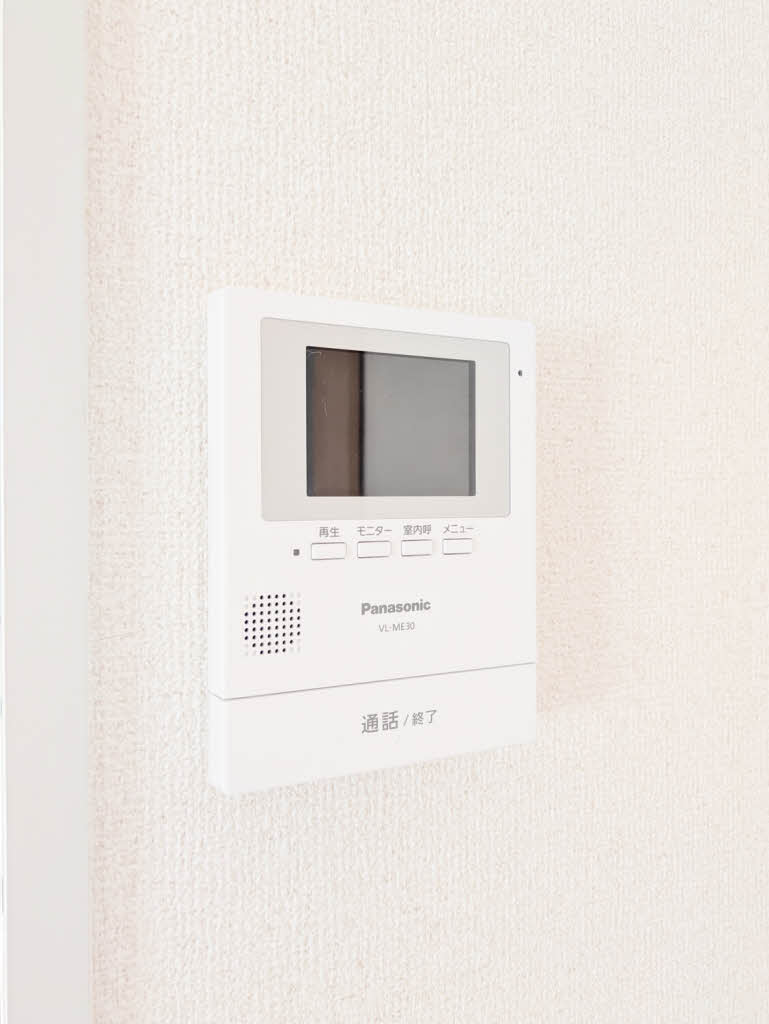 ユースハイム ** A0202号-13